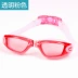 Kính bơi thương hiệu Jiehu Kính râm khung lớn mới chống sương mù Kính bơi HD cận thị kính bơi khóa học bơi - Goggles mua kính bơi Goggles
