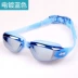 Kính bơi thương hiệu Jiehu Kính râm khung lớn mới chống sương mù Kính bơi HD cận thị kính bơi khóa học bơi - Goggles Goggles