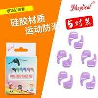 Фиолетовый