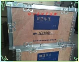 Weifang Weichai Huafeng R4105ZD, ZH4105ZD установил шесть установленных средств, использование наборов генераторов, аксессуаров.