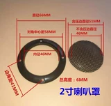 2 瀵 瀵 2 2 枃鍙 Вышивка 缃?#3 瀵? 瀵? 瀵? .5 瀵? 0 瀵 瀵 槻 槻 樼 瑁 呴