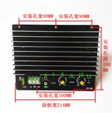 Материнская плата, 12v, 10 дюймов, 12 дюймов, высокая мощность, 200W