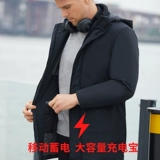 Удерживающий тепло плащ подходит для мужчин и женщин, куртка