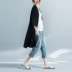 2018 mùa thu phong cách mới nghệ thuật retro loose đoạn dài bảy điểm tay áo in ấn kích thước lớn của phụ nữ áo len cardigan coat áo khoác nữ form rộng Áo len