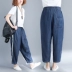 Quần lửng ống rộng cạp cao nữ mùa hè 2018 mới size lớn nữ văn xuôi sọc ngang quần Harlan chín quần - Cộng với kích thước quần áo
