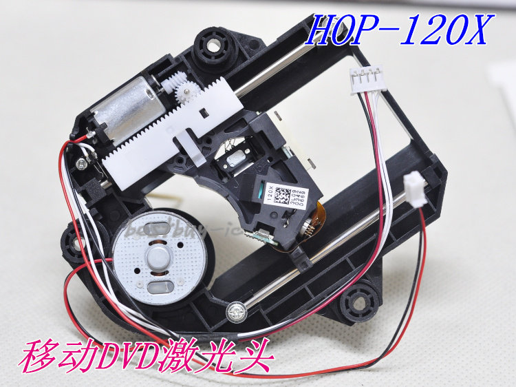Купить Лазерная головка 120x带架 全新原装进口日立 hop-120x 移动evd/dvd 激光头 в ...