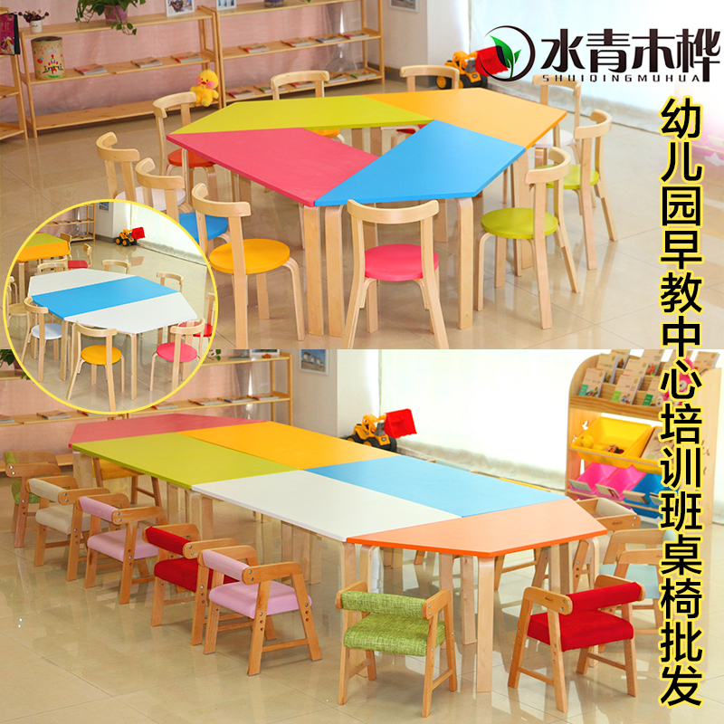 Регулируемые столы в детский сад