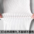 Phiên bản Hàn Quốc của quần sọc đen trắng mùa hè mới eo cao co giãn chặt chẽ quần chín quần học sinh cỡ lớn quần mỏng quần nữ công sở Khởi động cắt
