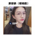 Hàn quốc phiên bản của siêu nhẹ mắt khung kim loại vuông gương phẳng retro nữ kính khung người đàn ông với cận thị sinh viên kính Kính