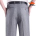 Grand Jue Jindun quần nam mùa hè phần mỏng đôi xếp li lỏng cao eo squat trung niên phù hợp với quần daddy Suit phù hợp