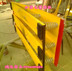 S-type bàn đạp mùa xuân hỗ trợ mùa xuân đạp theo dõi và lĩnh vực thể dục dụng cụ thể thao thiết bị S-hỗ trợ cây tập xà đơn Thiết bị thể thao điền kinh