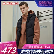 KAPPA Kappa Men down vest ấm vest 2018 mới | K0852NY01 - Áo thể thao