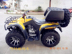 Longding lớn Hummer ATV 250 làm mát bằng nước xe máy off-road xe máy bốn bánh xe máy giải trí xe đạp leo núi moto điện trẻ em Xe đạp quad