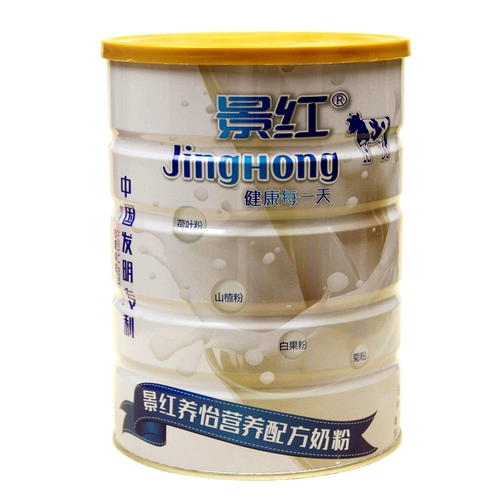 Jinghong Yangyi Nutrition Formula Non -Sucrose of Nutrition 900G Средний и пожилой напиток для взрослых