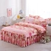 Giường váy giường đơn loại bốn bộ bông dày chống trượt bảo vệ bao gồm đôi 1,8m2.0m ​​giường gạo đặc biệt cung cấp