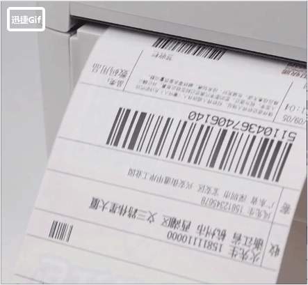 Сервер сетевого принтера USB Удаленный облачный сетевой сетевой сетевой сетевой сегмент перекрестный сегмент EPSON/HP/Samsung/Brother