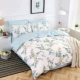 Baochun Blue Pillow House пара