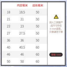 Упаковка угол 岩板防撞护角钢化玻璃角套瓷砖角防磕碰直角包边相框门板塑料护角