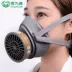 Baoweikang 3600 phun sơn mặt nạ khí mặt nạ than hoạt tính hóa học chống mùi sơn chống bụi mặt nạ công nghiệp mua mặt nạ phòng độc 