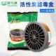 Baoweikang 3600 phun sơn mặt nạ khí mặt nạ than hoạt tính hóa học chống mùi sơn chống bụi mặt nạ công nghiệp mua mặt nạ phòng độc