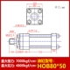 Xi lanh thủy lực xi lanh hạng nặng HOB63 / 80 * 50 100 150 200 250 300 xi lanh khuôn trạm thủy lực