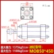 Xi lanh thủy lực xi lanh nhẹ MOB50/63*50 100 150 200 250 300 350-FA xi lanh thanh giằng