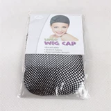 Черная сетка для волос для парика, шлем, невидимая эластичная сетка, фиксаторы в комплекте