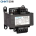 Máy biến áp điều khiển Chint NDK/BK-200VA 380v 220v đến 36v 24v 110v 12V 220 ổn áp 110v máy biến áp abb Biến áp