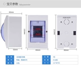 Накладной переключатель, водонепроницаемый ящик, пластиковый светильник для ванной комнаты