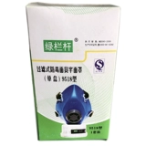 Антиоксическая маска/аэрозольная маска для пыли/пожарная масска по стату уголя для аренды домов для аренды домов