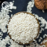 Белый высококачественный клейкий рис