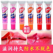 Tear Lipstick Hot Pinning Lip Gloss Giữ ẩm Không thấm nước Không đánh dấu Bite Lipstick Lipstick - Son bóng / Liquid Rouge
