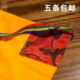 Упаковка сквозь ткань, чтобы восстановить манзаки тибетский тибетский тибетский натуральный чистый хлопковый манзаб двойной слой с утолщенным 105 см.
