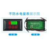 Электромобиль, аккумулятор, литиевые батарейки, ЖК-дисплей, 12v, 60v, 72v, 84v