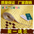 Mahjong mat mat tre mat mat 1.8 m giường mat mahjong mat 1.5 m sinh viên duy nhất tre mat 1.2 Thảm mùa hè
