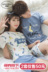 Tình yêu Meng vài bộ đồ ngủ sọc ngắn tay quần short mùa hè Hàn Quốc dễ thương phim hoạt hình nam giới và phụ nữ đồ ngủ nhà dịch vụ phù hợp với Bộ Pajama