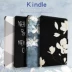 mới Kindle558 ngủ thân paperwhite3 bảo vệ tay áo mỏng thương hiệu nổi tiếng 1 958 e-book kpw2 - Phụ kiện sách điện tử