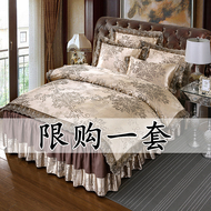 Châu âu satin jacquard giường váy bốn bộ của mùa hè ren quilt cover cotton cotton giường với giường bìa giường bìa phong cách