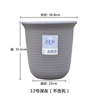 Длинное тело 12 темно -серое