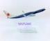 Hợp kim 16cm BoeingB737-900 Lion Lion Lion mô phỏng máy bay chở khách mô hình tĩnh mô hình ô tô Chế độ tĩnh