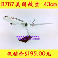 Ưu đãi đặc biệt 43cm nhựa BoeingB787-8 American Airlines mô hình máy bay mô phỏng tĩnh Amerian hinh xe moto