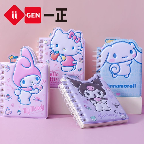 Sanrio, карманная книга, милый ноутбук