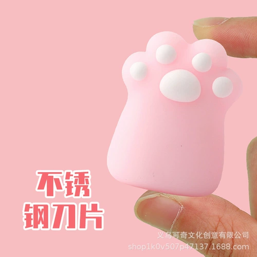 Мультяшная портативная точилка для карандашей для раннего возраста