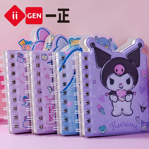 Sanrio, карманная книга, милый ноутбук