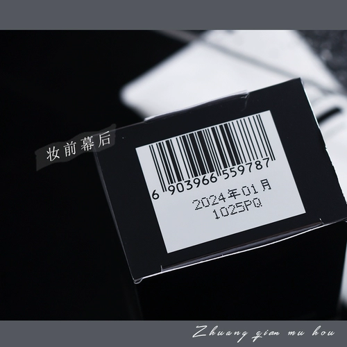 Мягкое очищающее молочко, увлажняющий крем для лица для сухой кожи, 25 года, 125г