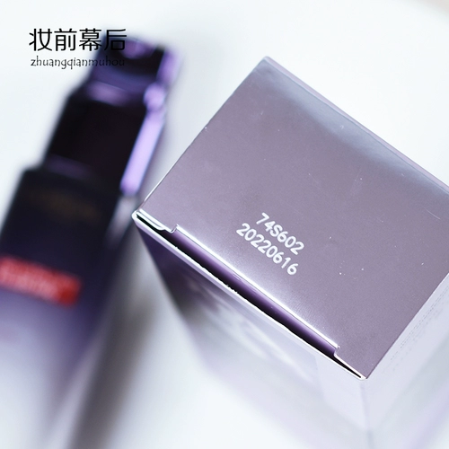 L'Oreal, увлажняющий осветляющий лосьон с гиалуроновой кислотой, образец среднего размера, интенсивное увлажнение, 50 мл