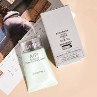 GR (исправленная красная кожа)