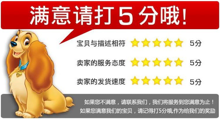 5 pound miễn phí vận chuyển bán buôn chính hãng Yijia chiên giòn Bò Adult Chó Thực phẩm 500g Teddy Bichon Golden Retriever dog mặt hàng chủ lực thực phẩm