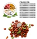 Ai Jia thức ăn cho chó gói chính hãng Ai Jia Cheng dog giòn thịt bò hương vị tóc đẹp thức ăn cho chó staple thực phẩm 10 kg tăng cường khả năng miễn dịch