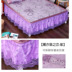 Mềm mat băng mat băng lụa mat mùa hè 1.8 m giường đôi lạnh 1.5 m 2x2.2 m với giường loại váy Thảm mùa hè